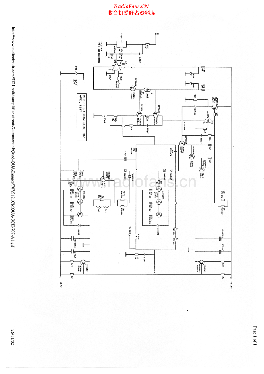 Quad-707-pwr-sch 维修电路原理图.pdf_第1页