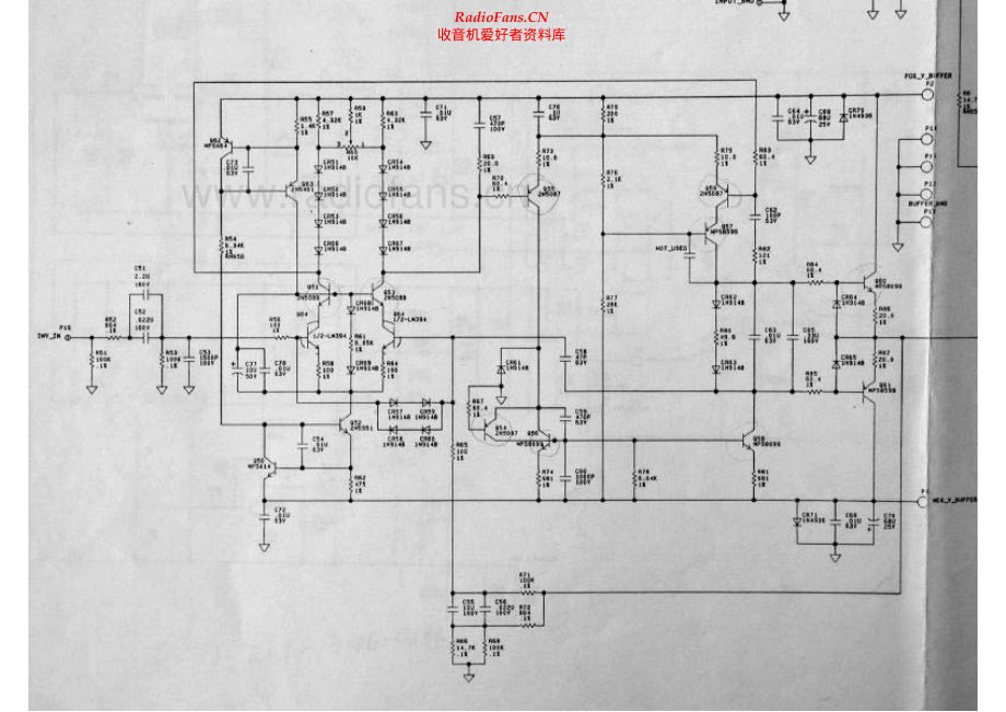 MarkLevinson-23-pwr-sch 维修电路原理图.pdf_第1页