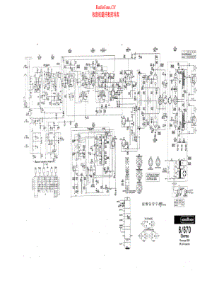 Nordmende-6670-pr-sch 维修电路原理图.pdf