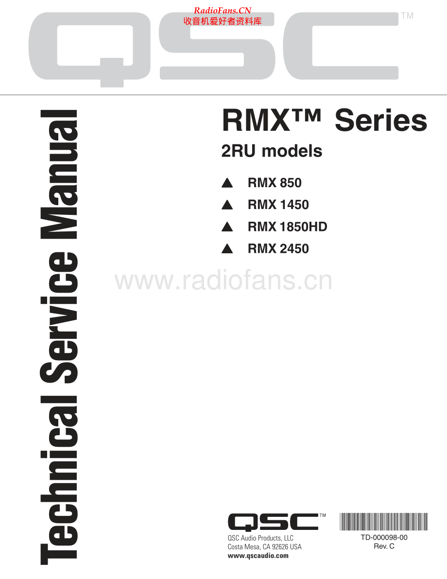 QSC-RMXseriesC-pwr-sm 维修电路原理图.pdf_第1页