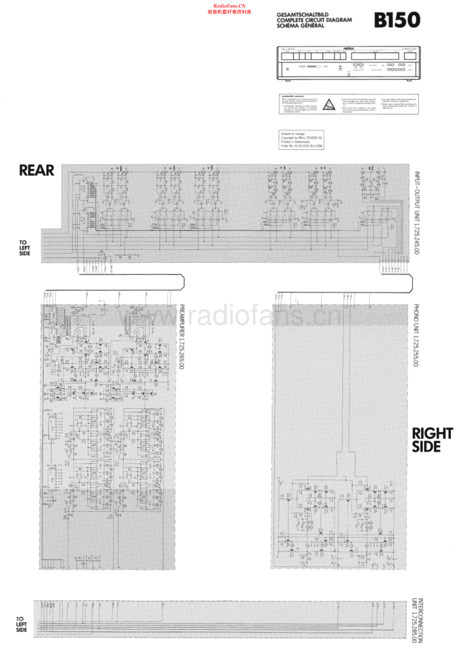Revox-B150-int-sch 维修电路原理图.pdf_第1页