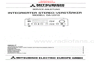 Mitsubishi-DAU310-int-sm-de 维修电路原理图.pdf