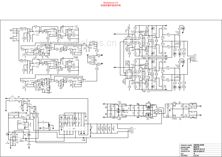 Vieta-M2070-pwr-sch 维修电路原理图.pdf_第1页