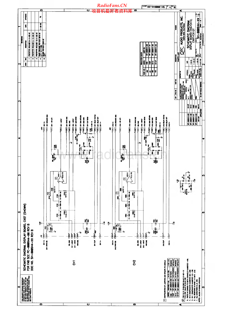 QSC-CX12T-pwr-sch 维修电路原理图.pdf_第1页