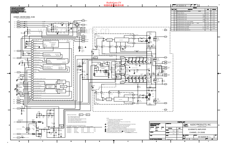 QSC-EX2500-pwr-sch 维修电路原理图.pdf_第1页