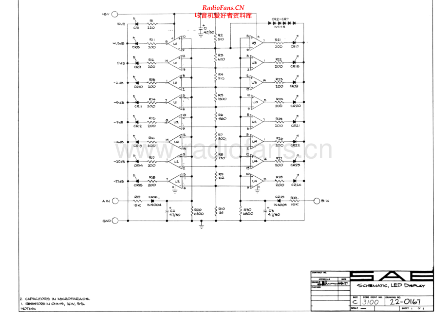 SAE-3100-pwr-sm 维修电路原理图.pdf_第2页