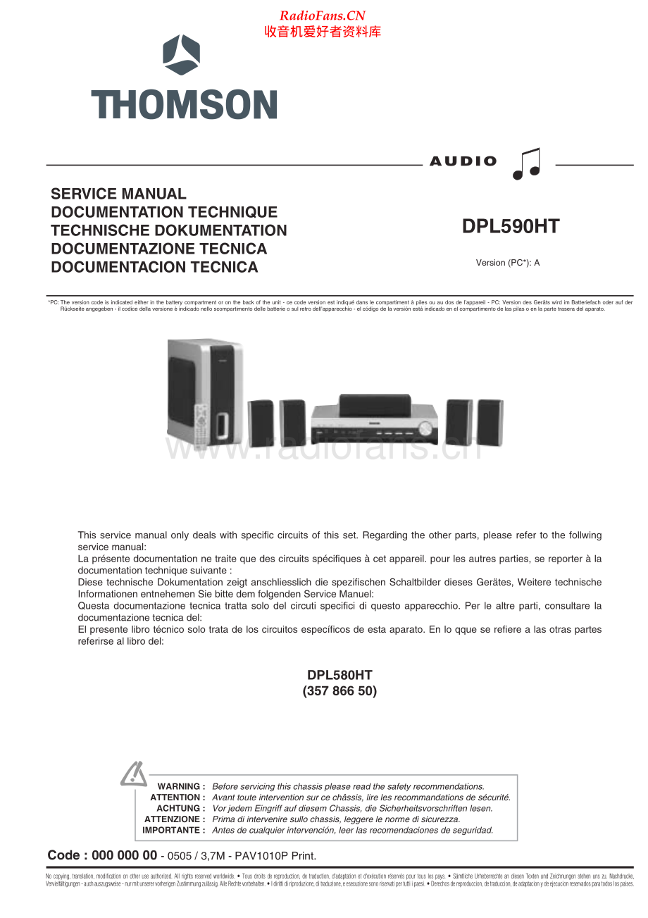 Thomson-DPL590HT-hts-sm 维修电路原理图.pdf_第1页