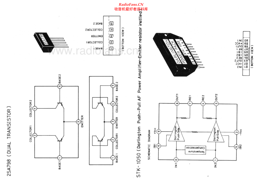 Sanyo-JA5503-int-sm 维修电路原理图.pdf_第2页