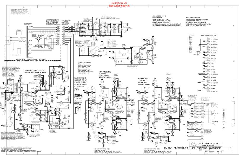 QSC-HPR153f-spk-sch 维修电路原理图.pdf_第2页