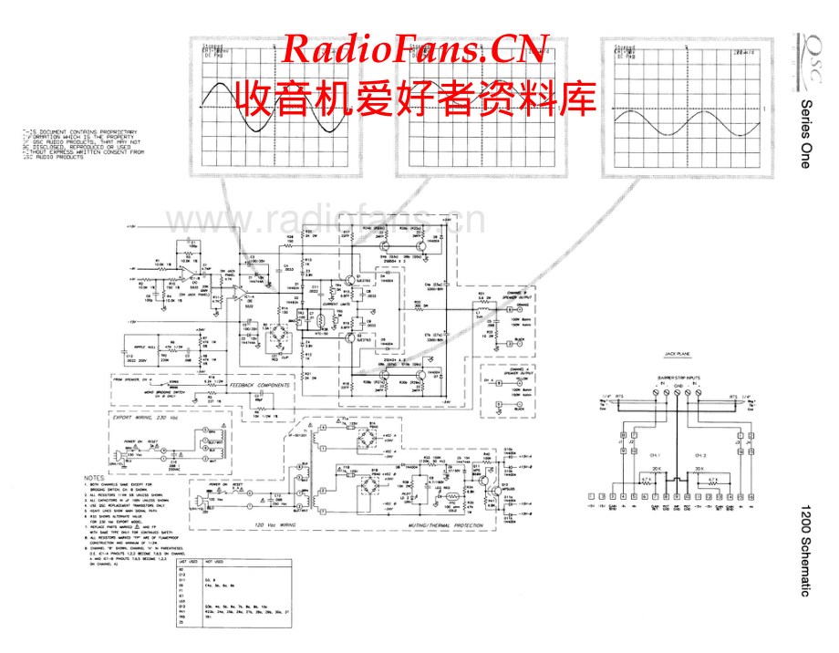 QSC-1200-pwr-sch 维修电路原理图.pdf_第1页