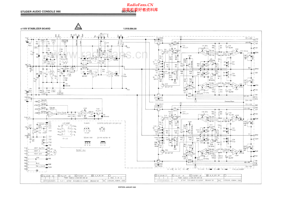 Studer-990-ac-sm3 维修电路原理图.pdf_第2页