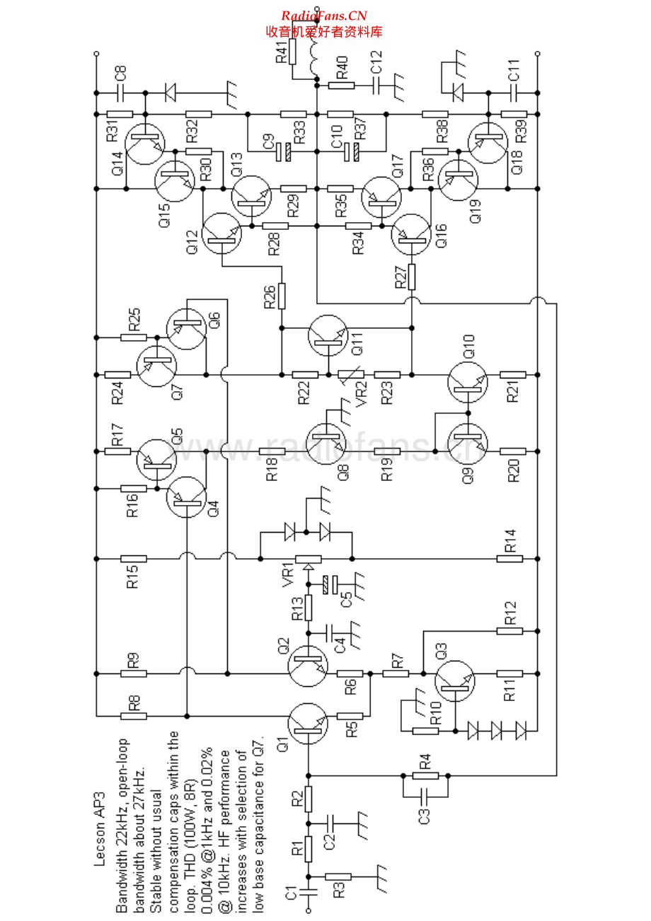 Lecson-AP31-pwr-sch 维修电路原理图.pdf_第1页