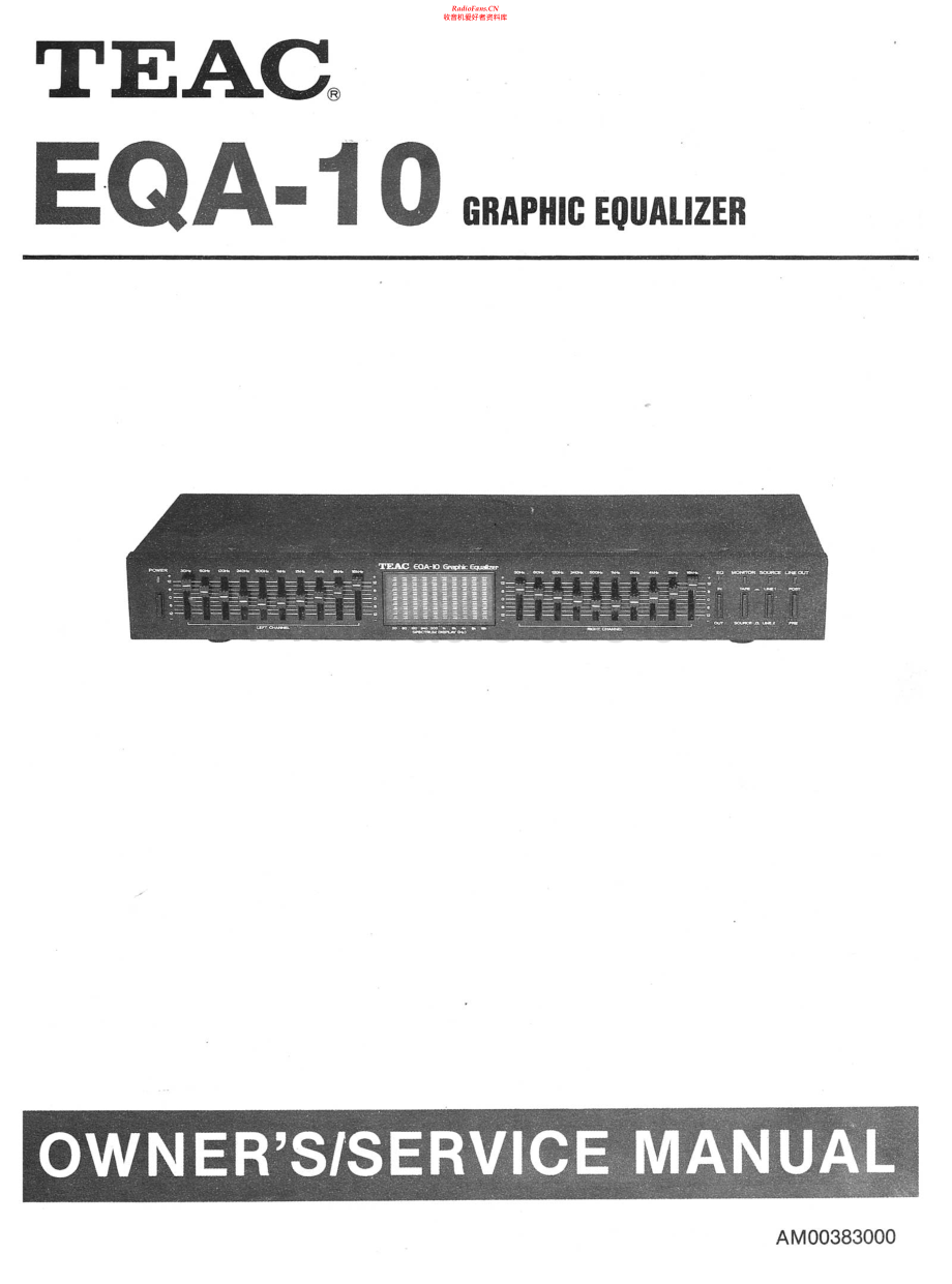 Teac-EQA10-eq-sm 维修电路原理图.pdf_第1页