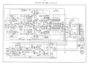 Stax-DA100M-pwr-sch 维修电路原理图.pdf