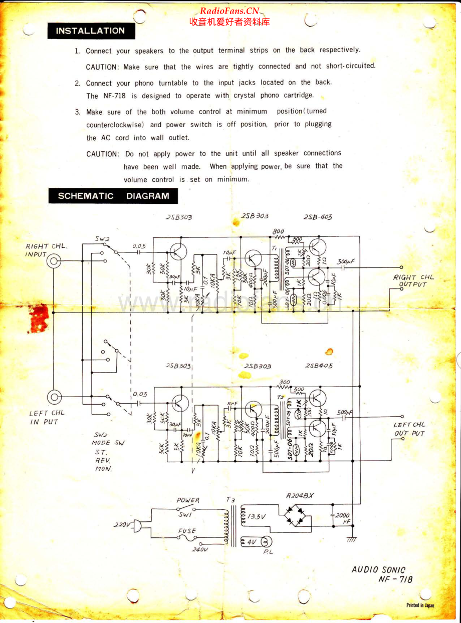 Monarch-SA616-int-sch 维修电路原理图.pdf_第2页