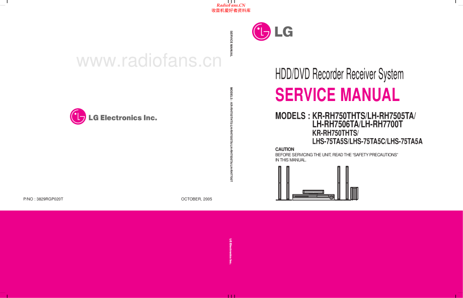 LG-LHS75TA5-rrs-sm 维修电路原理图.pdf_第1页