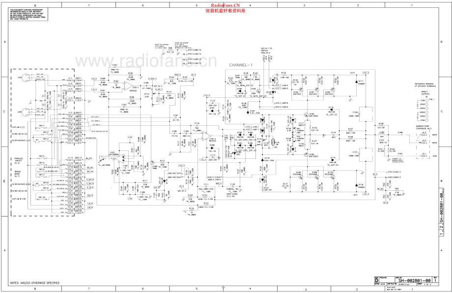 QSC-ISA280-pwr-sch 维修电路原理图.pdf_第2页