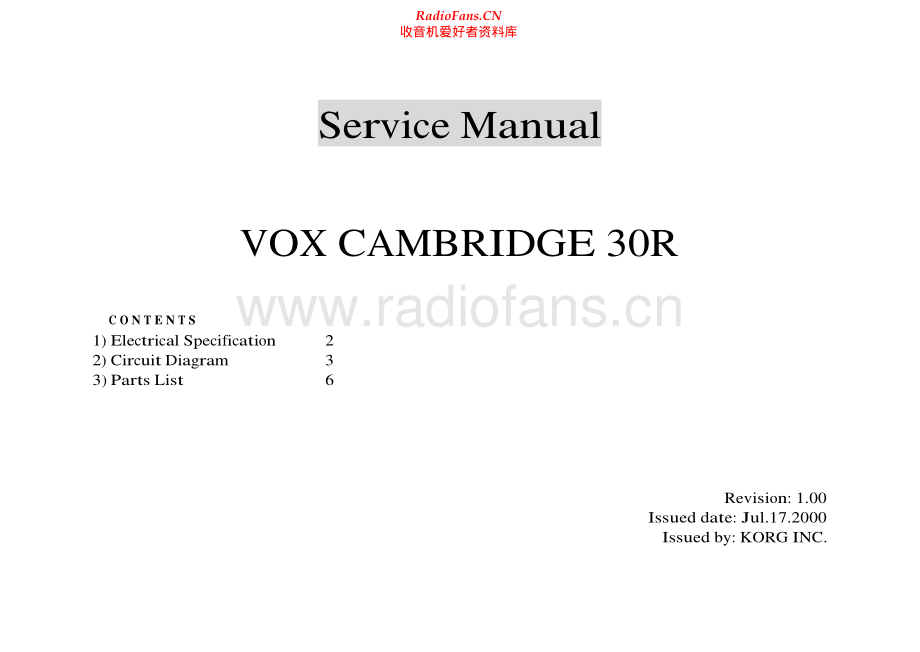 Vox-Cambridge30R-pwr-sch 维修电路原理图.pdf_第1页