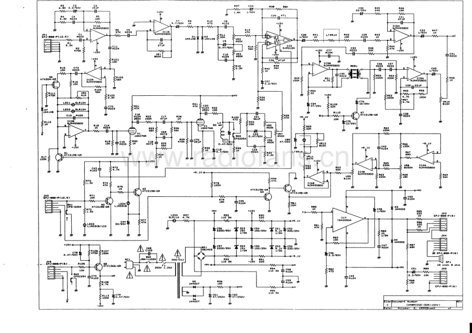 Vox-Cambridge30R-pwr-sch 维修电路原理图.pdf_第3页
