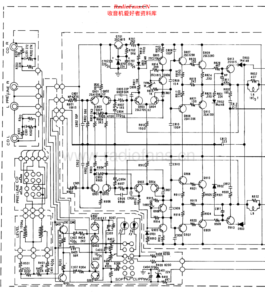 Wangine-WPA600PRO-pwr-sch 维修电路原理图.pdf_第1页