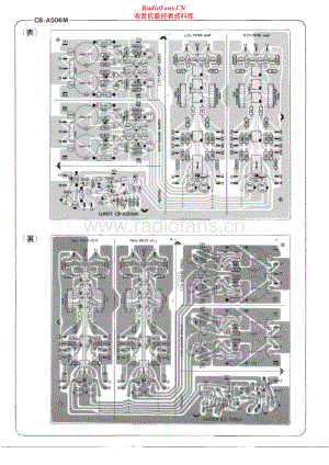 Luxkit-A506-int-sch 维修电路原理图.pdf