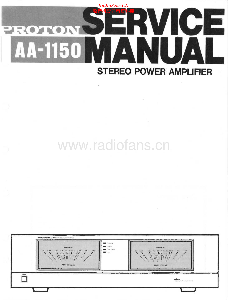 Proton-AA1150-pwr-sm 维修电路原理图.pdf_第1页