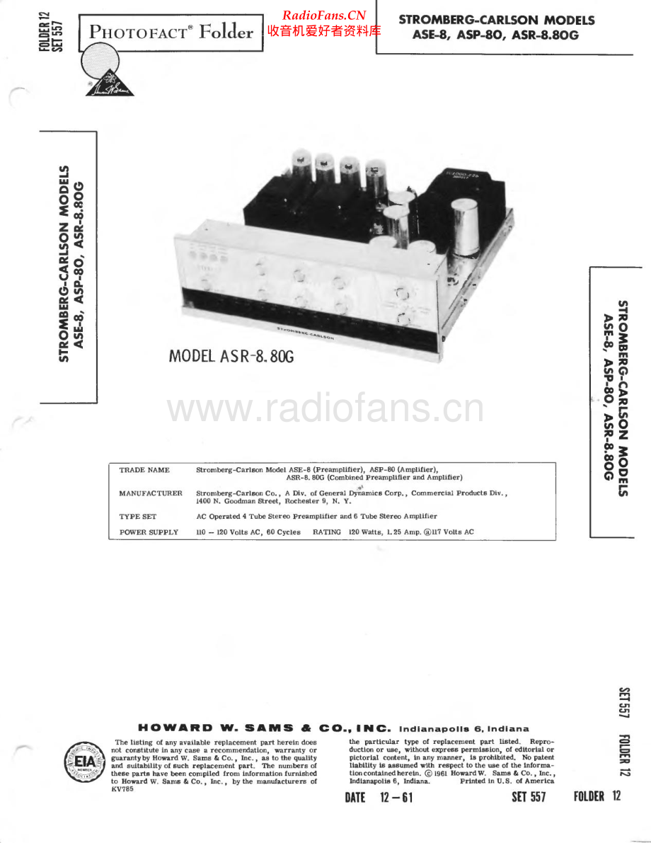 StrombergCarlson-ASR8-int-sm 维修电路原理图.pdf_第1页