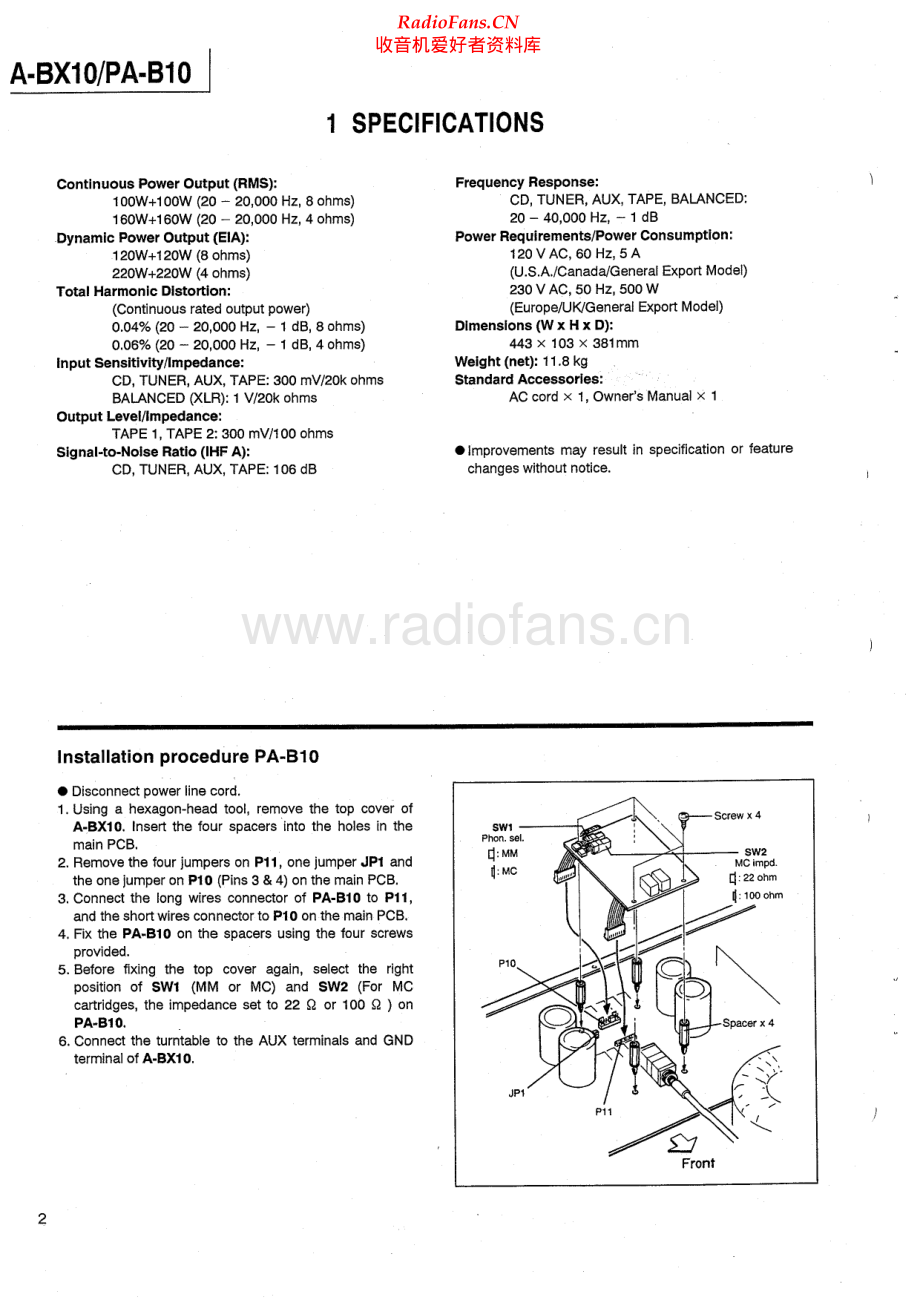 Teac-PAB10-riaa-sm 维修电路原理图.pdf_第2页