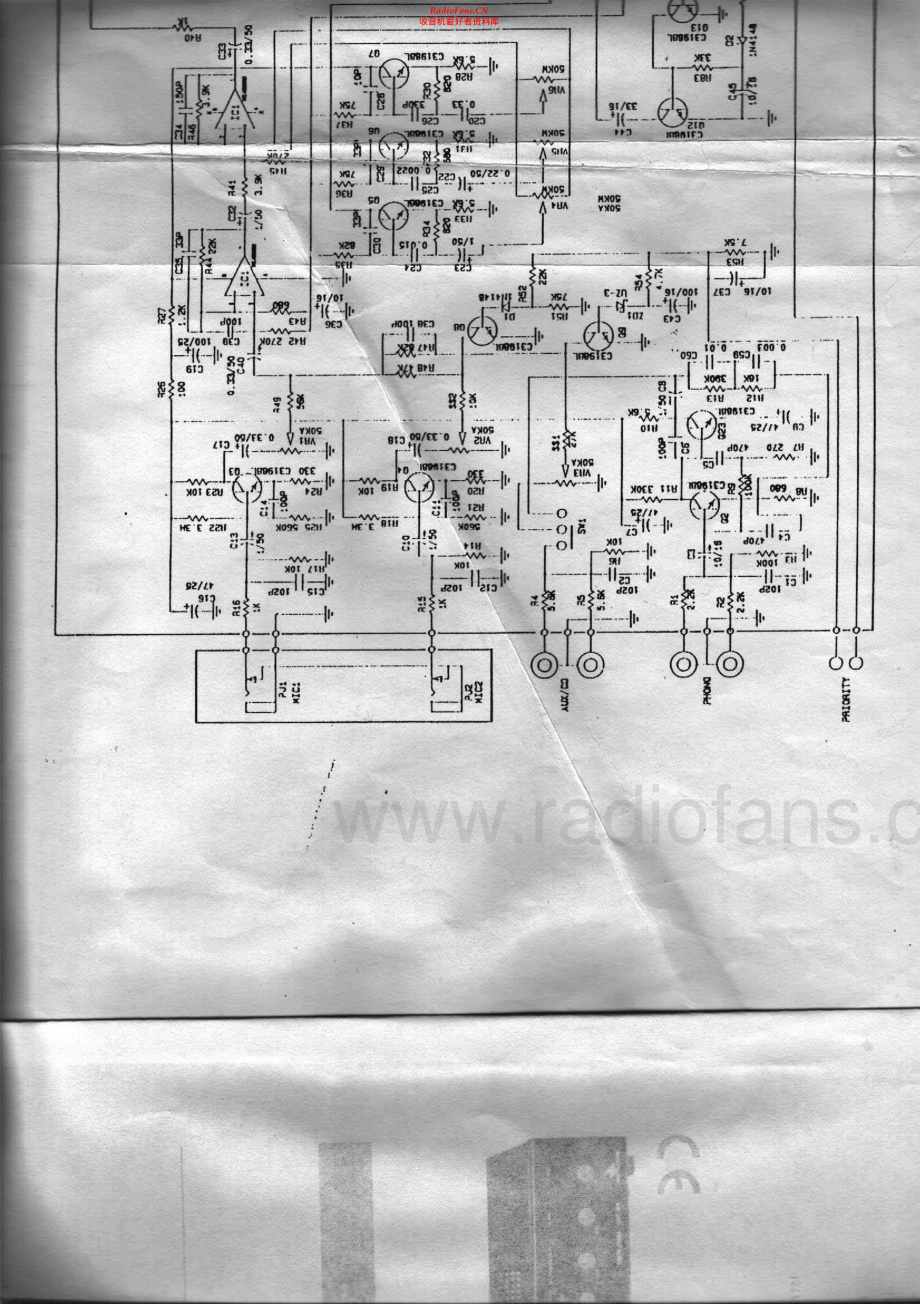 IMGStageline-PA700-pwr-sch 维修电路原理图.pdf_第2页