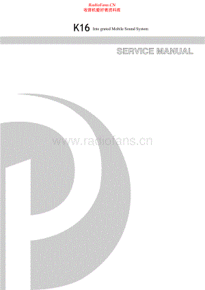 Phonic-K16-mix-sm 维修电路原理图.pdf