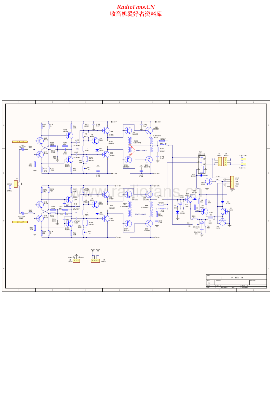 Jungson-JA88D09-pwr-sch 维修电路原理图.pdf_第1页