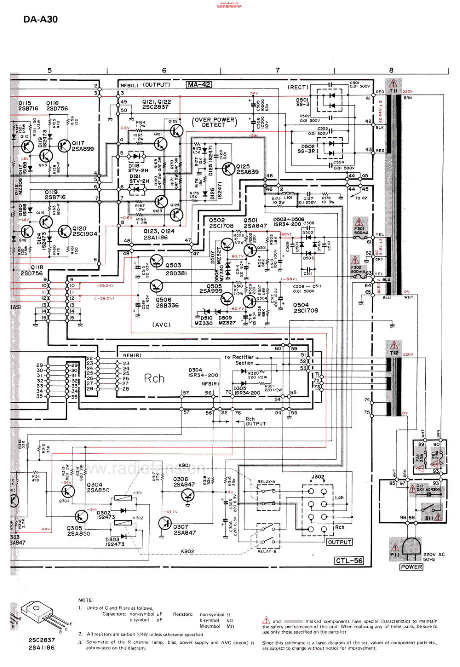 Mitsubishi-DAA30-pwr-sch 维修电路原理图.pdf_第2页