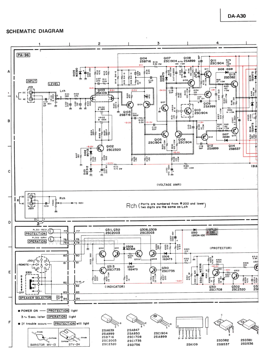 Mitsubishi-DAA30-pwr-sch 维修电路原理图.pdf_第3页