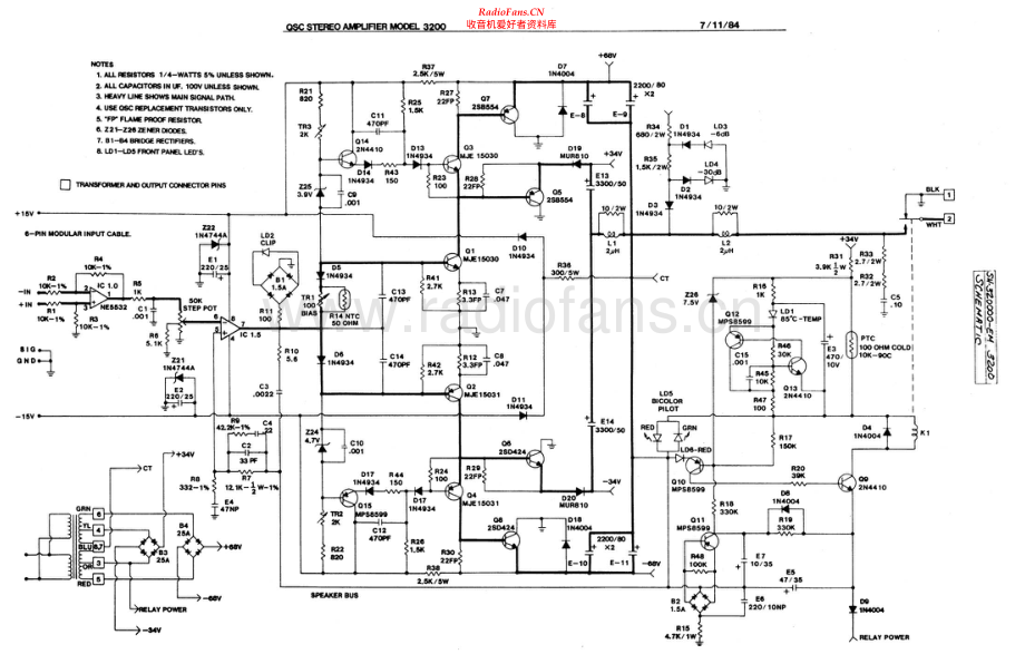 QSC-3200-pwr-sch 维修电路原理图.pdf_第1页