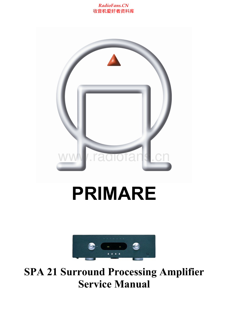 Primare-SPA21-spa-sm 维修电路原理图.pdf_第1页