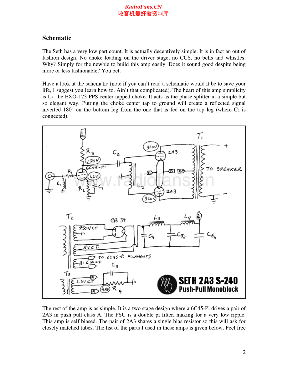 MagneQuest-SethPP2A3-pwr-sm 维修电路原理图.pdf_第2页