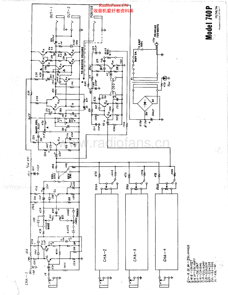 Univox-Stage740P-pwr-sch 维修电路原理图.pdf_第1页