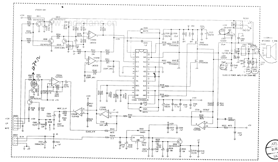 Jamo-SW3015-pwr-sch 维修电路原理图.pdf_第3页