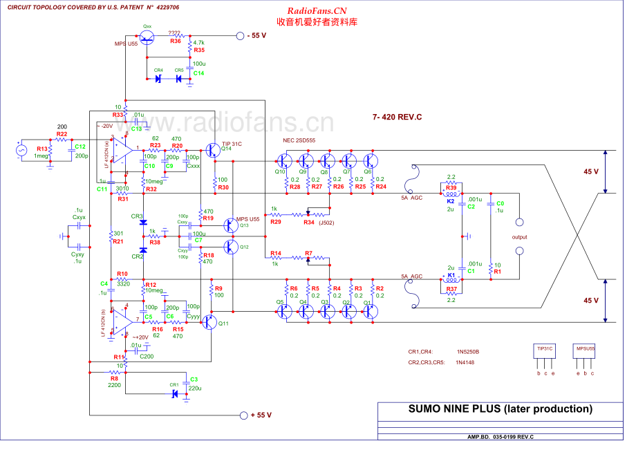 Sumo-NinePlus-pwr-sch 维修电路原理图.pdf_第1页