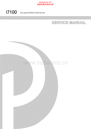 Phonic-i7100-fs-sm 维修电路原理图.pdf
