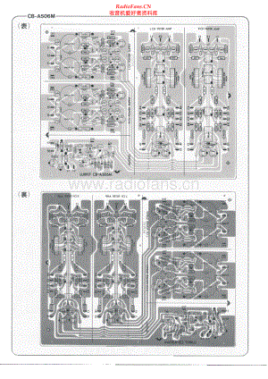 Luxkit-Z506-xo-sch 维修电路原理图.pdf