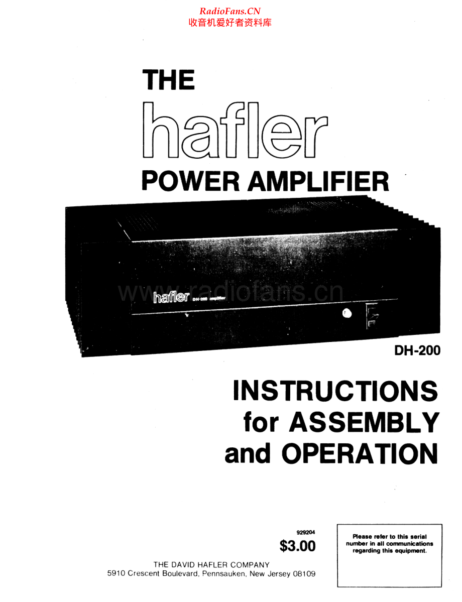 Hafler-DH200-pwr-sm维修电路原理图.pdf_第1页