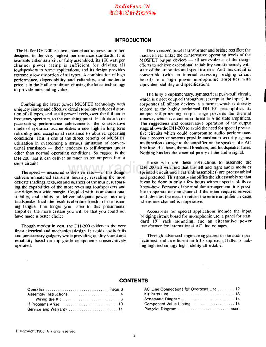 Hafler-DH200-pwr-sm维修电路原理图.pdf_第2页