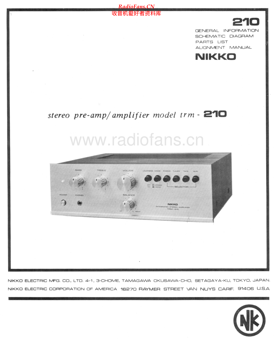 Nikko-TRM210-int-sm 维修电路原理图.pdf_第1页