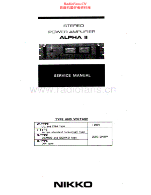 Nikko-Alpha2-pwr-sm 维修电路原理图.pdf