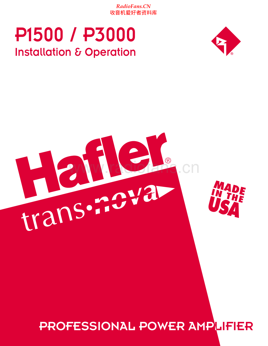 Hafler-P1500-pwr-sm维修电路原理图.pdf_第1页