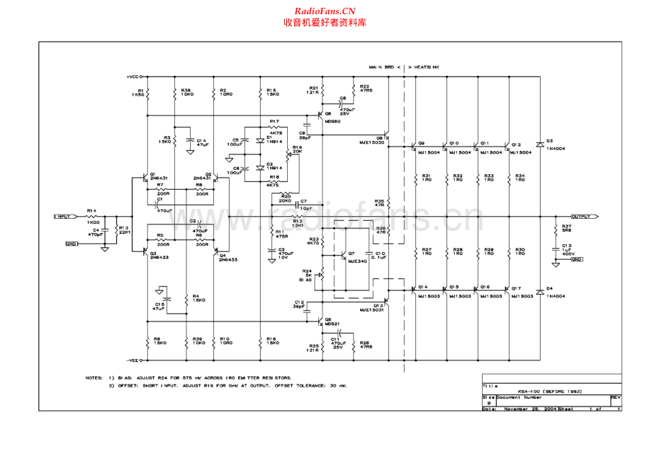 Krell-KSA100-pwr-sch 维修电路原理图.pdf_第1页