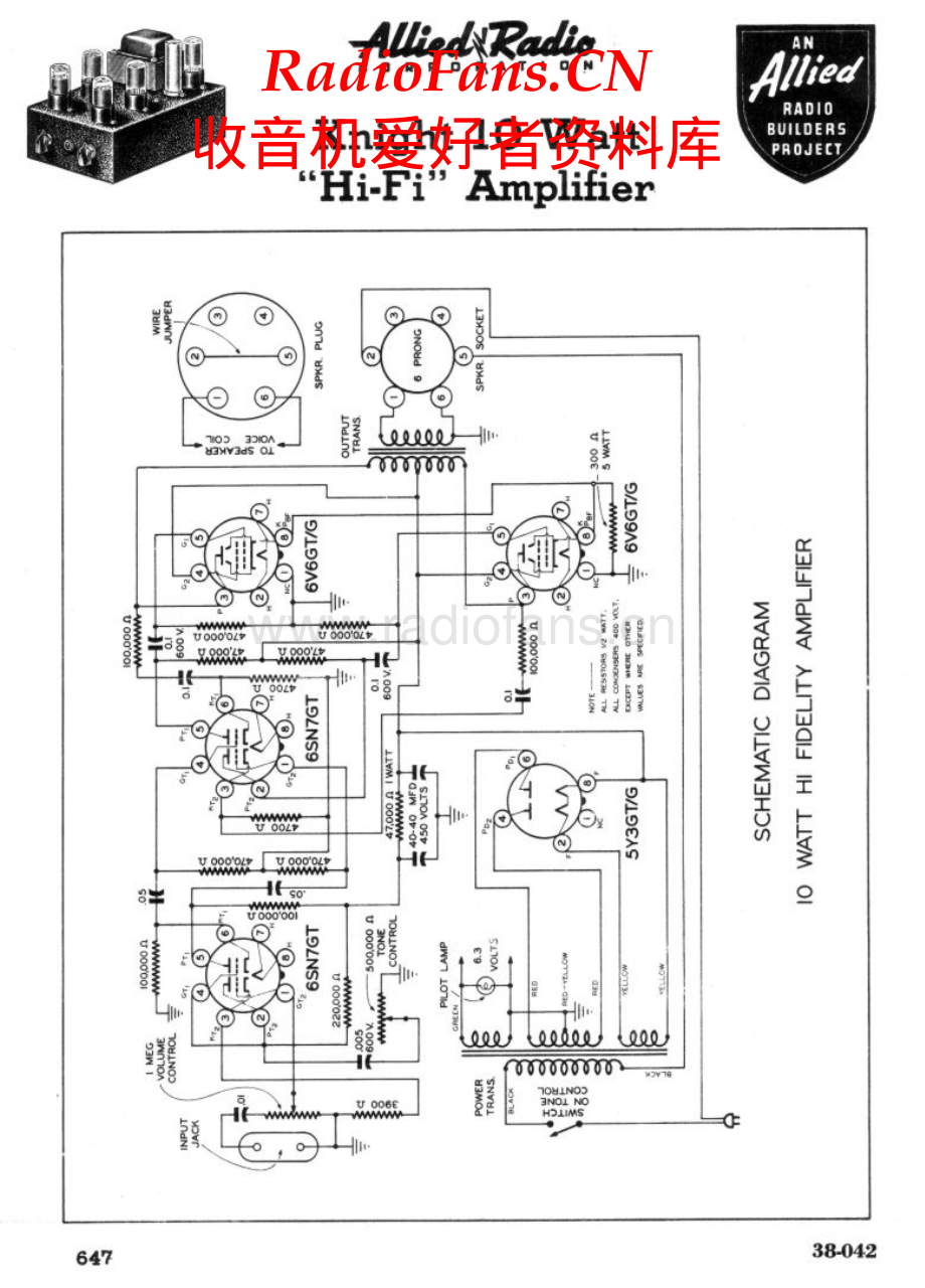 Knight-10W-pwr-sch 维修电路原理图.pdf_第1页
