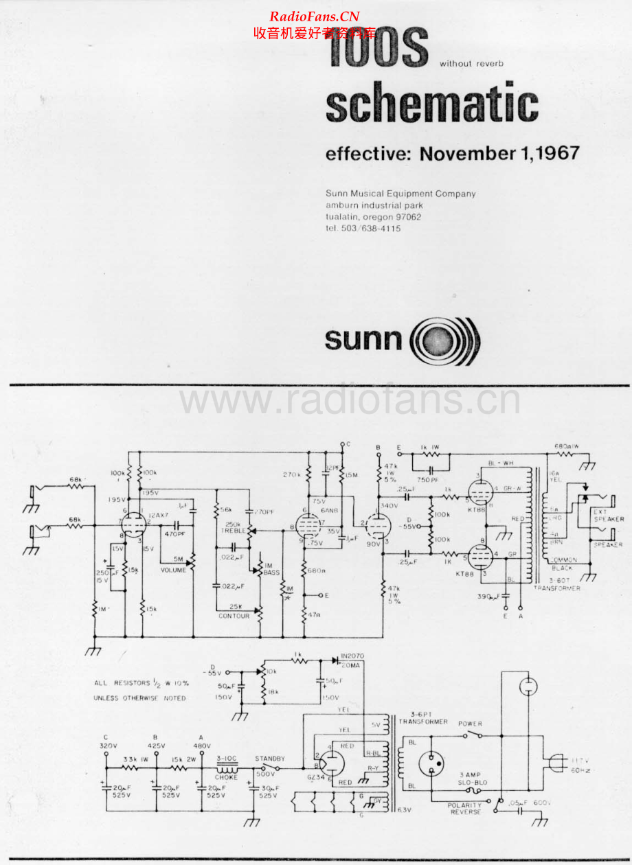Sunn-100S-pwr-sch 维修电路原理图.pdf_第2页