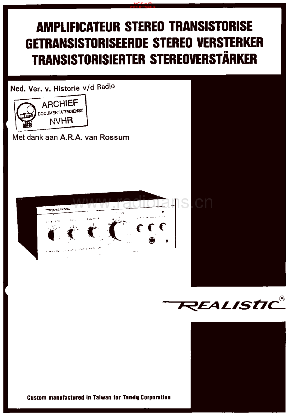 Realistic-SA102-int-sch1 维修电路原理图.pdf_第1页